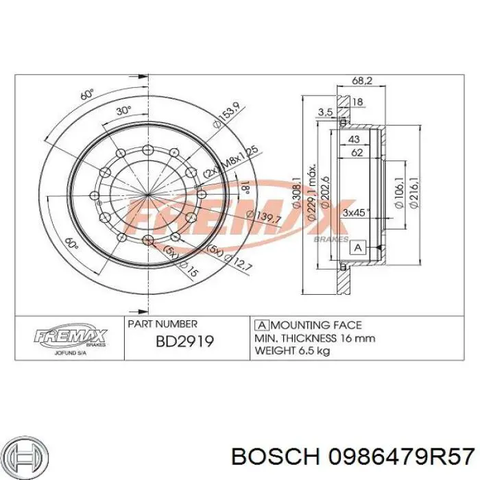 Купить 0986479R57 Bosch Диск тормозной задний