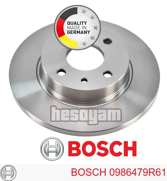 0986479R61 Bosch диск тормозной передний