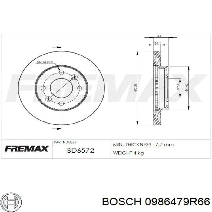 Передние тормозные диски 0986479R66 Bosch