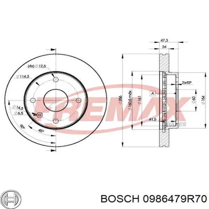 Диск гальмівний передній 0986479R70 Bosch