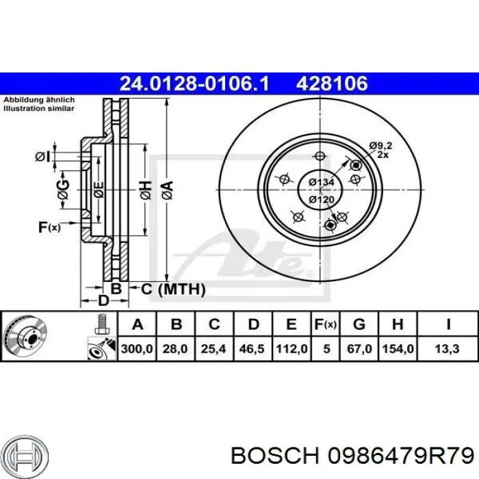 Купить 0986479R79 Bosch Ротор тормозной