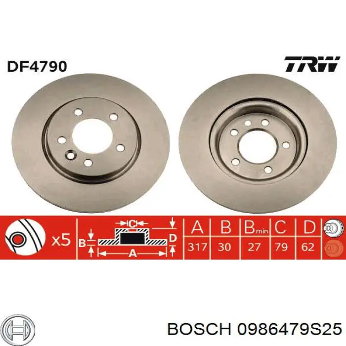 0986479S25 Bosch диск тормозной передний