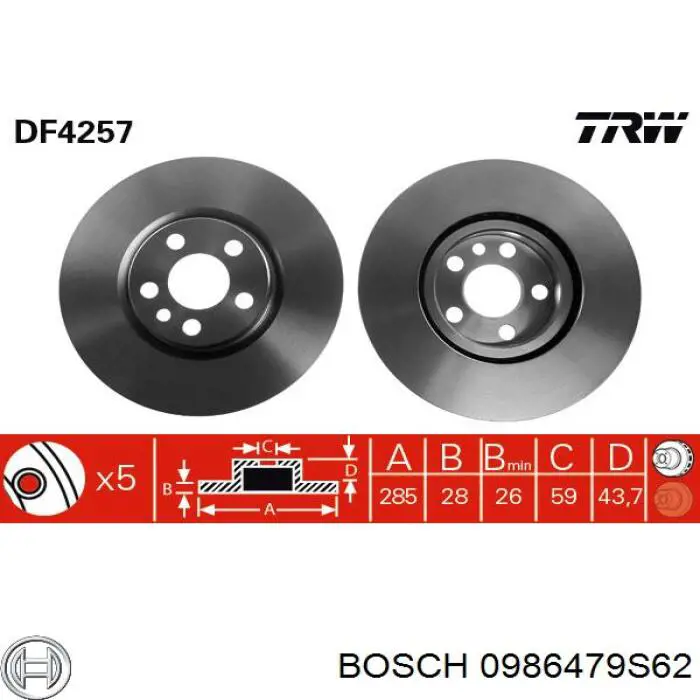 Ротор гальмівний 0986479S62 Bosch