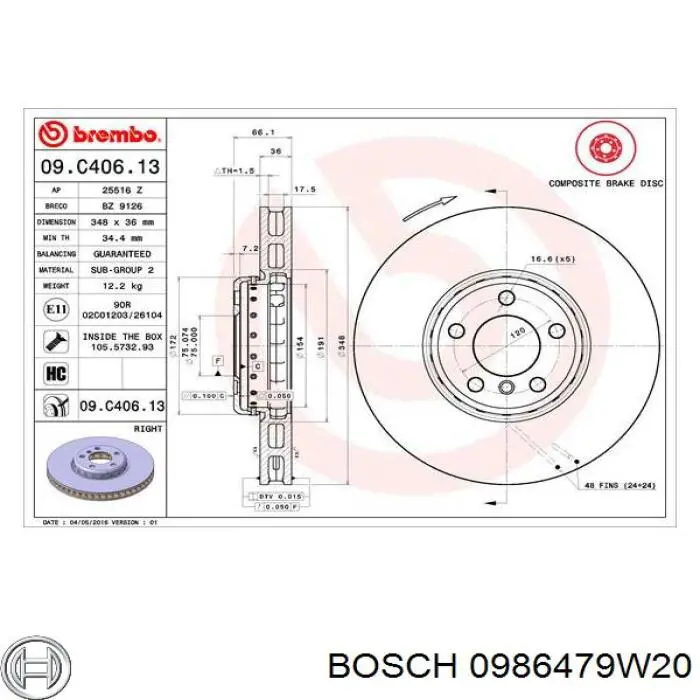 Купить 0986479W20 Bosch Ротор тормозной