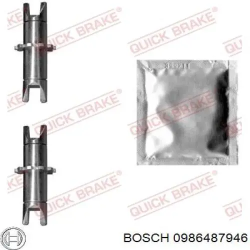 Купить 4654047020 Toyota Колодки ручника/стояночного тормоза