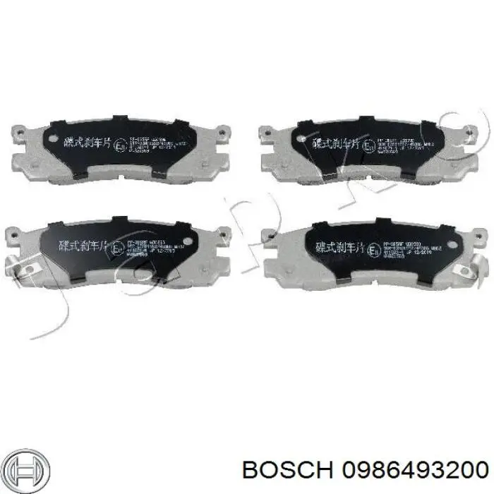 Задние тормозные колодки 0986493200 Bosch