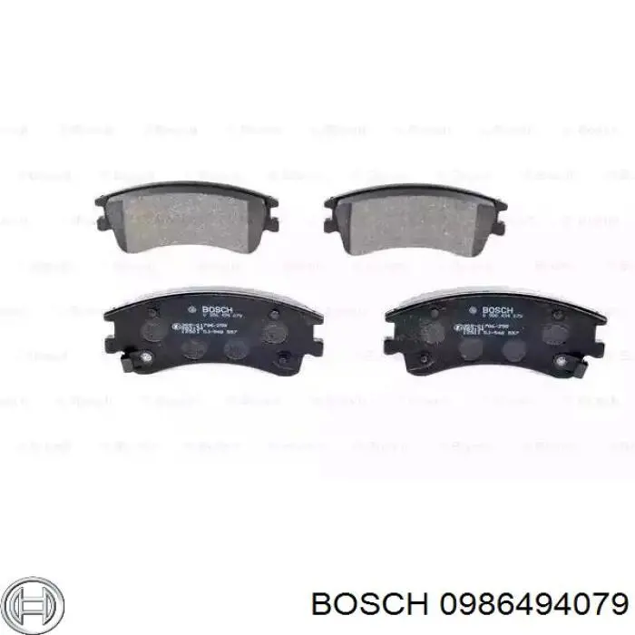 0986494079 Bosch колодки тормозные передние дисковые