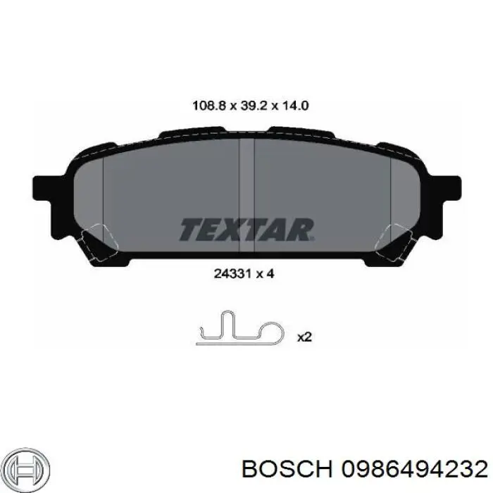 Колодки дисковые  Bosch 0986494232 цена, от 27.09 USD