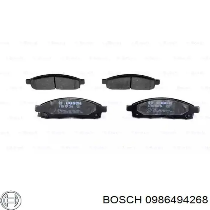 Передние тормозные колодки 0986494268 Bosch