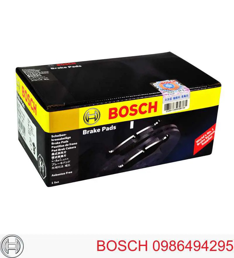 0986494295 Bosch колодки тормозные передние дисковые