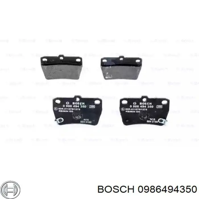 0986494350 Bosch колодки тормозные задние дисковые