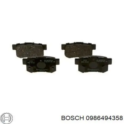 0986494358 Bosch колодки тормозные задние дисковые