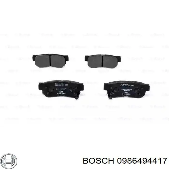 0986494417 Bosch колодки тормозные задние дисковые