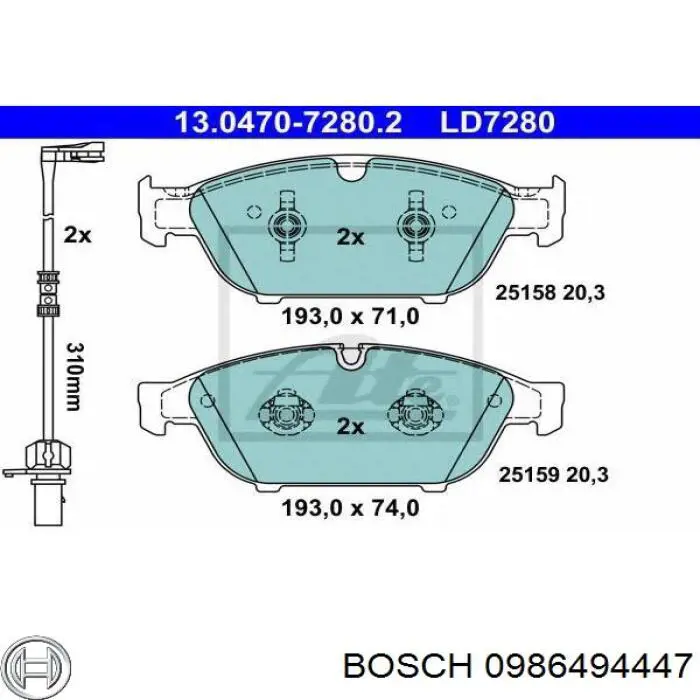 Передние тормозные колодки 0986494447 Bosch