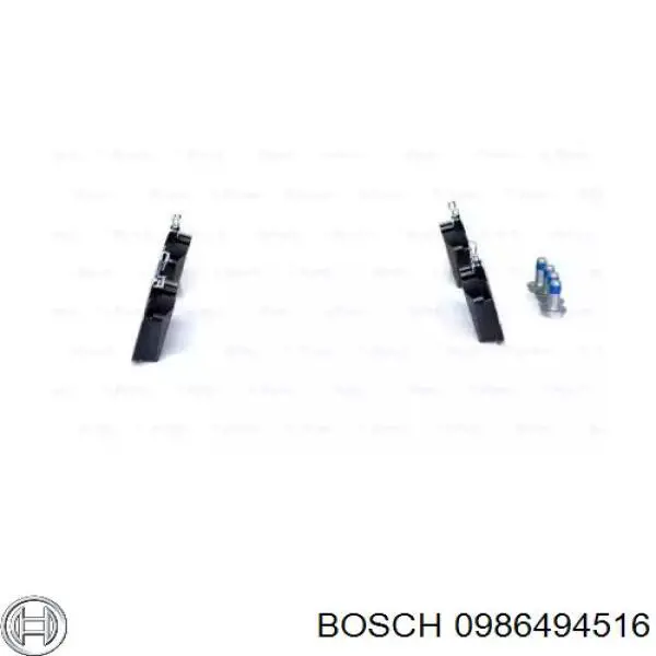 0986494516 Bosch колодки тормозные задние дисковые