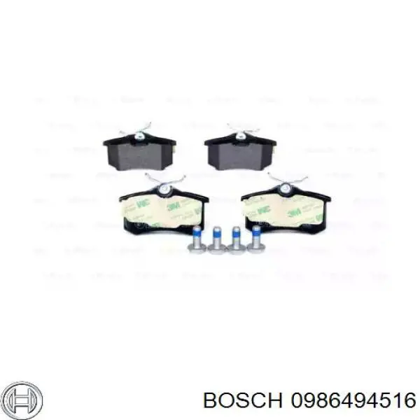 0986494516 Bosch Колодки тормозные дисковые комплект