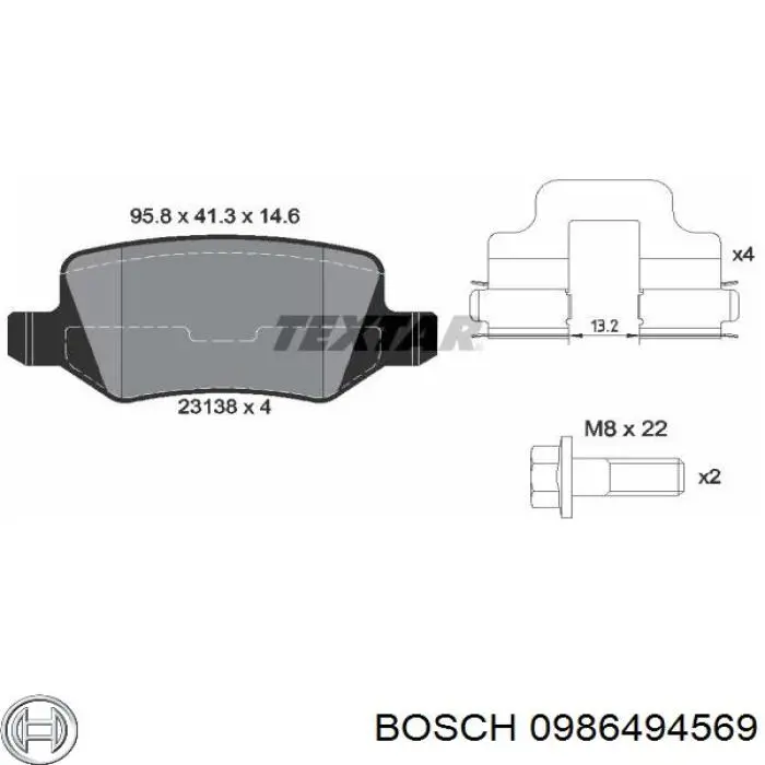 Задние тормозные колодки 0986494569 Bosch