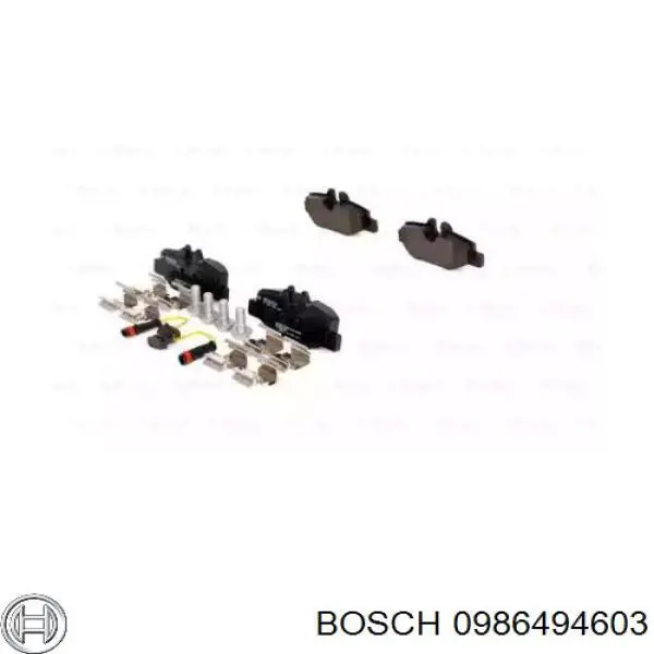0 986 494 603 Bosch колодки тормозные задние дисковые