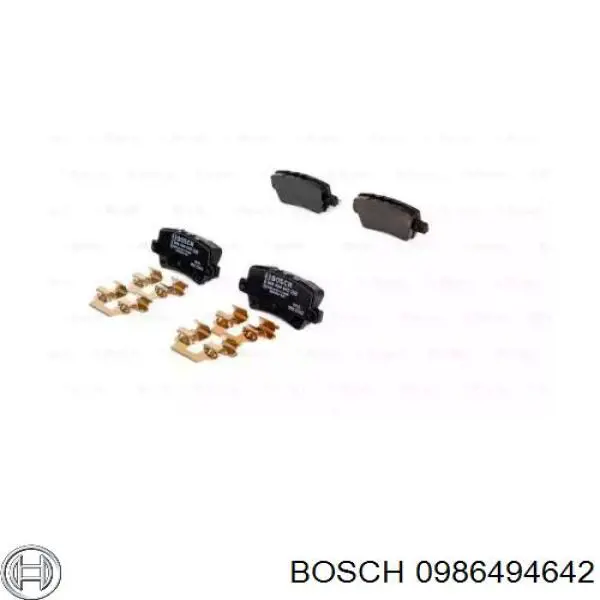 0 986 494 642 Bosch колодки тормозные задние дисковые
