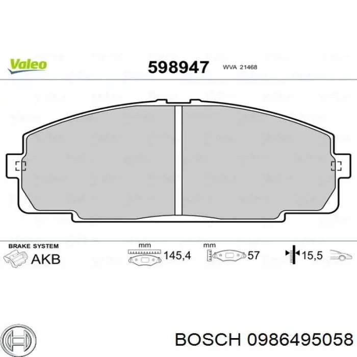 Тормозные колодки Bosch 0986495058