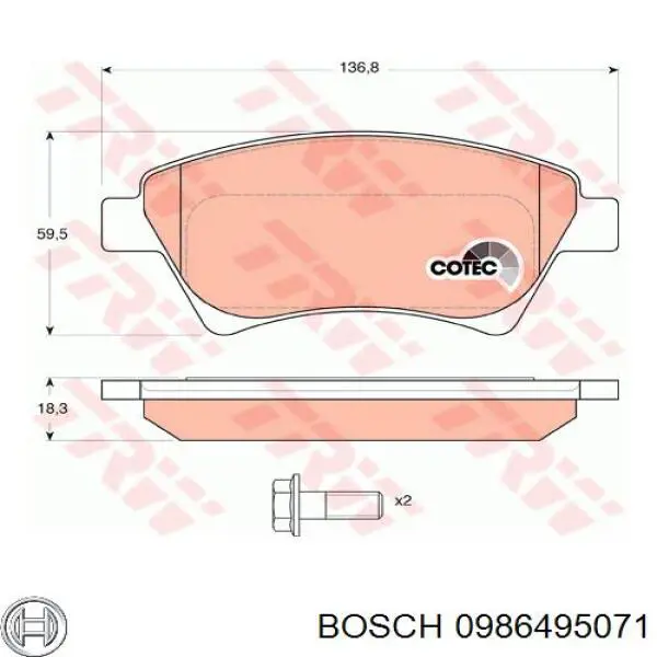 Колодки Bosch 0986495071 цена, от 15.86 USD