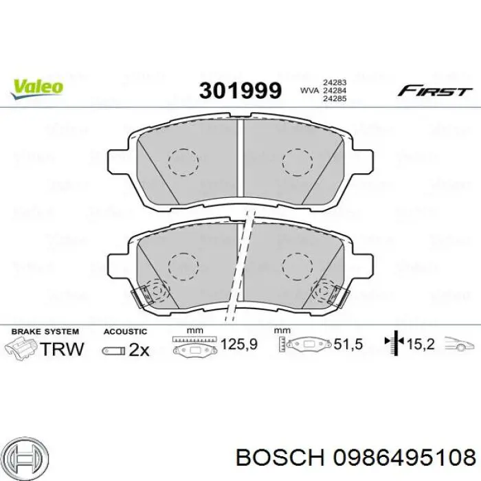 Передние тормозные колодки 0986495108 Bosch