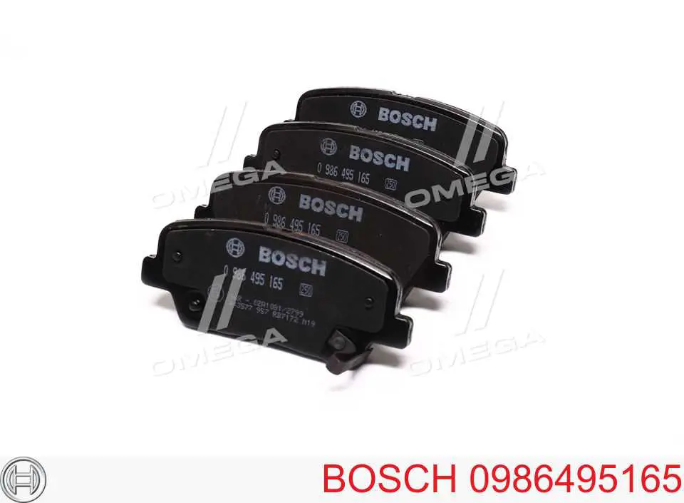 Задние тормозные колодки 0986495165 Bosch