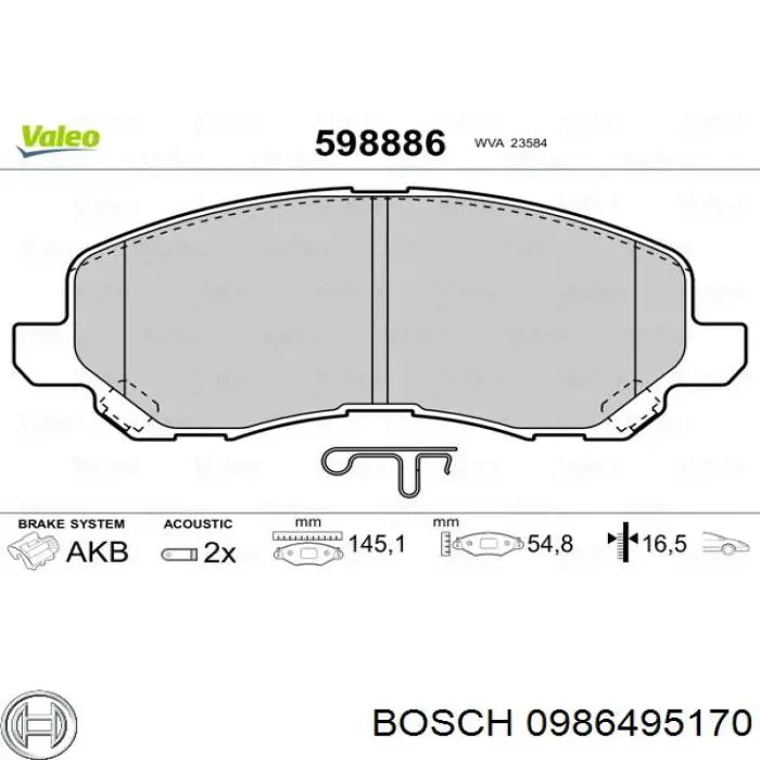 Тормозные колодки Bosch 0986495170