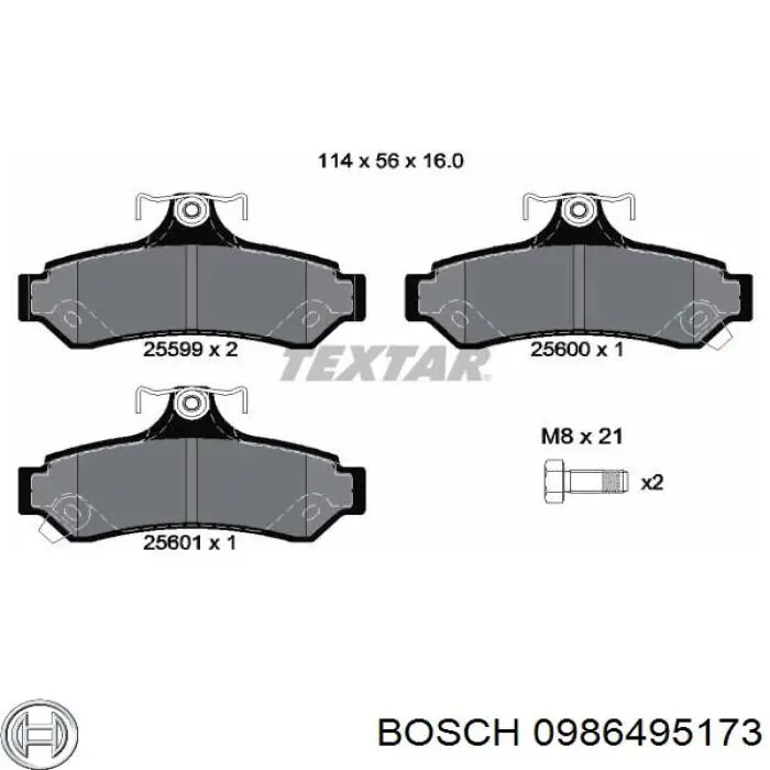 0986495173 Bosch колодки тормозные задние дисковые