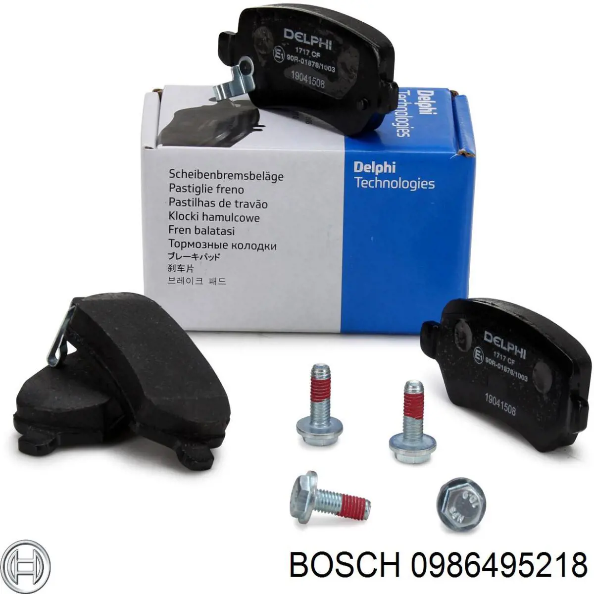 Купить 0986495218 Bosch Колодки тормозные задние, дисковые