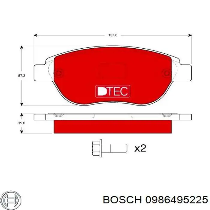 0 986 495 225 Bosch колодки тормозные передние дисковые