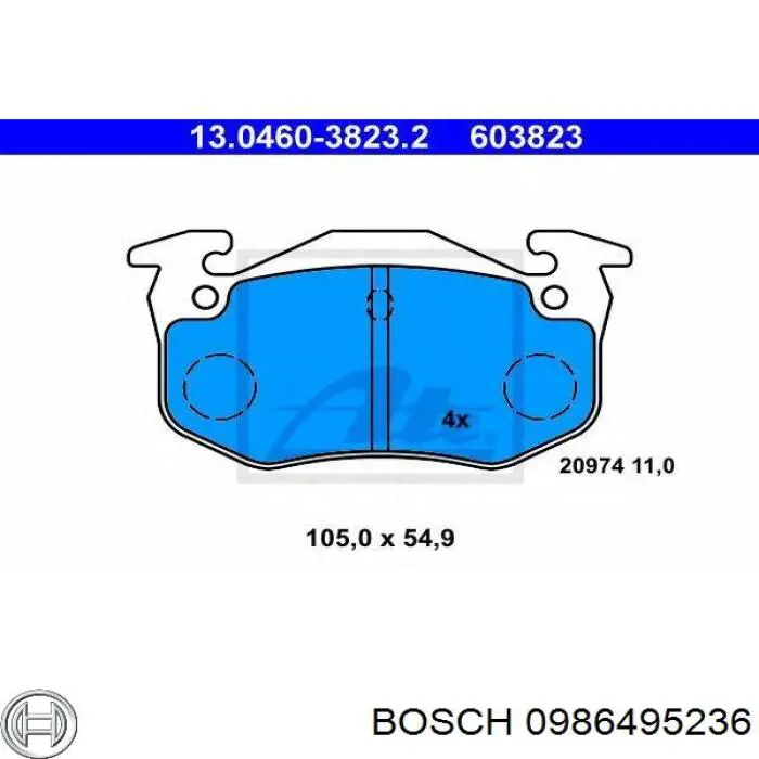 0986495236 Bosch Колодки тормозные дисковые комплект