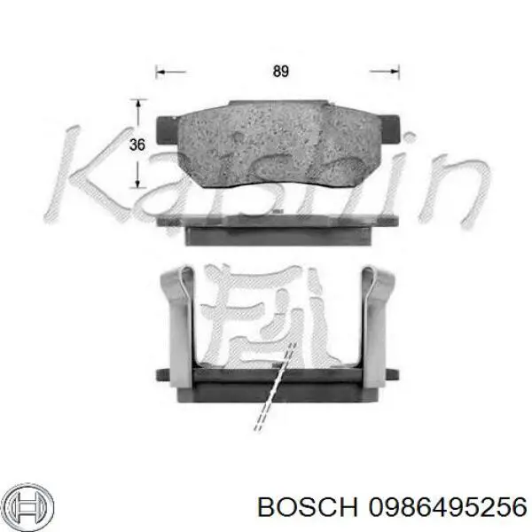 Купить 0986495256 Bosch Колодки тормозные задние, дисковые
