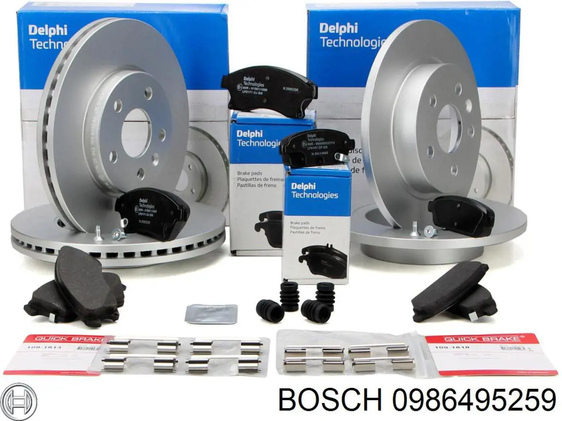0986495259 Bosch задние тормозные колодки