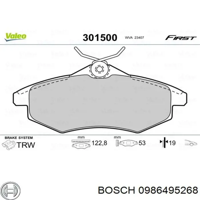 0986495268 Bosch Колодки передние
