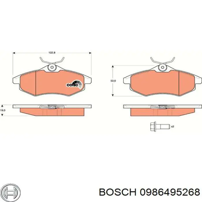 Колодки Bosch 0986495268 цена, от 22.14 USD