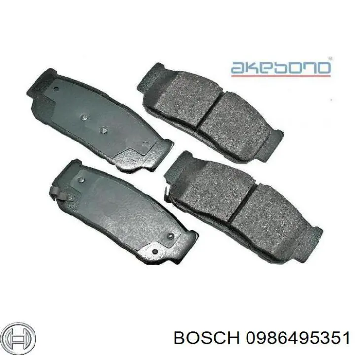Купить 0986495351 Bosch Колодки тормозные задние, дисковые