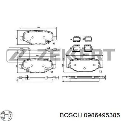 Задние дисковые колодки Bosch 0986495385