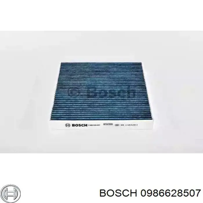 0 986 628 507 Bosch фильтр салона
