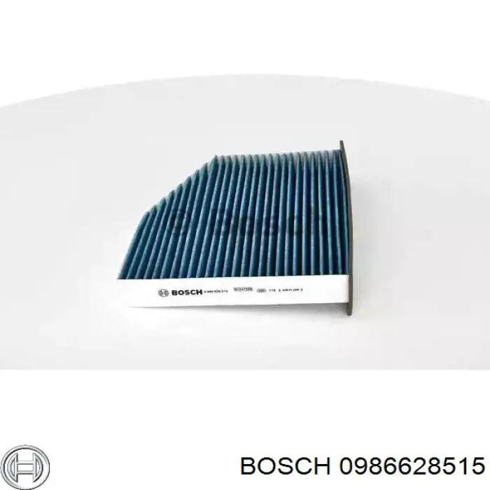 0986628515 Bosch фильтр салона