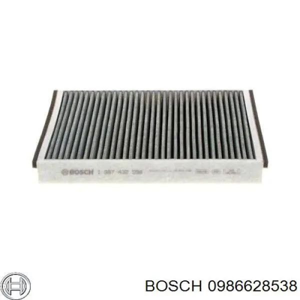 Фильтр воздушный отопителя Bosch 0986628538 цена, от 20.20 USD