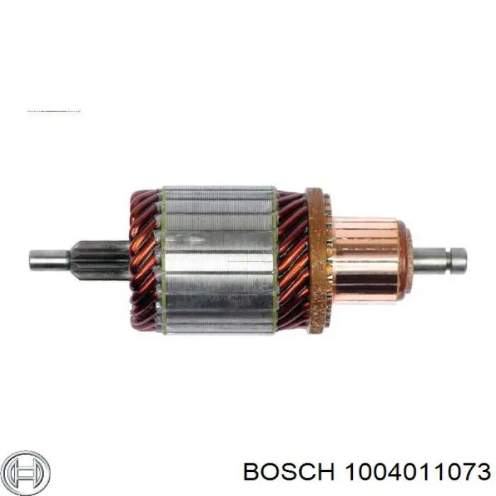 1004011073 Bosch якорь (ротор стартера)