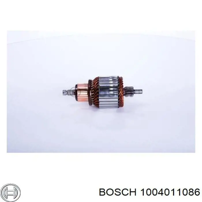 Купить 30862529 Volvo Якорь стартера