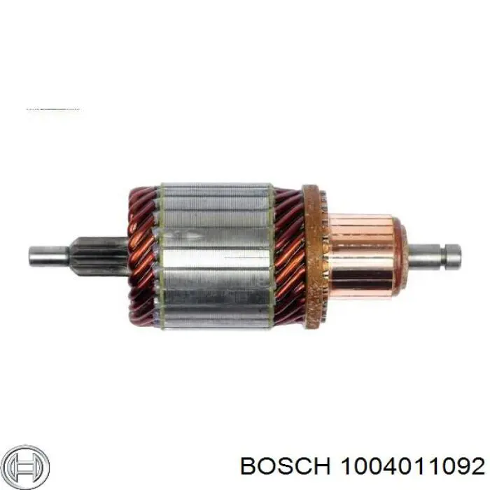 1004011092 Bosch якорь (ротор стартера)