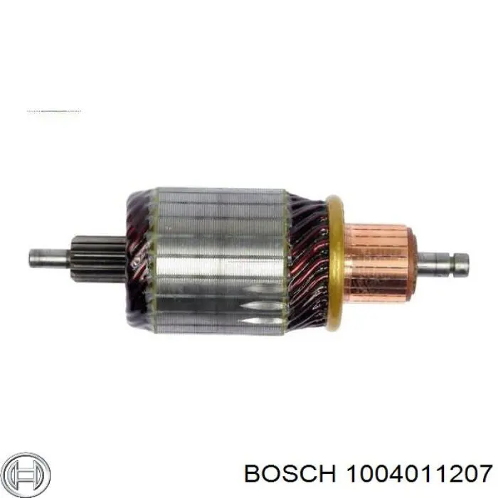 1004011207 Bosch якорь (ротор стартера)