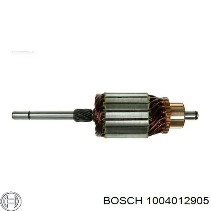 1004012905 Bosch якорь (ротор стартера)