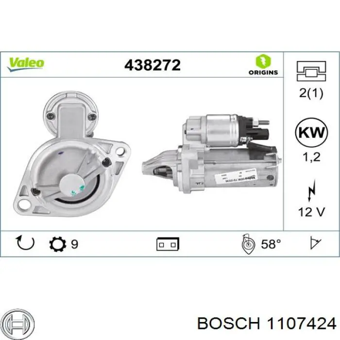 Стартер 1107424 Bosch