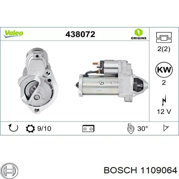 1109064 Bosch стартер