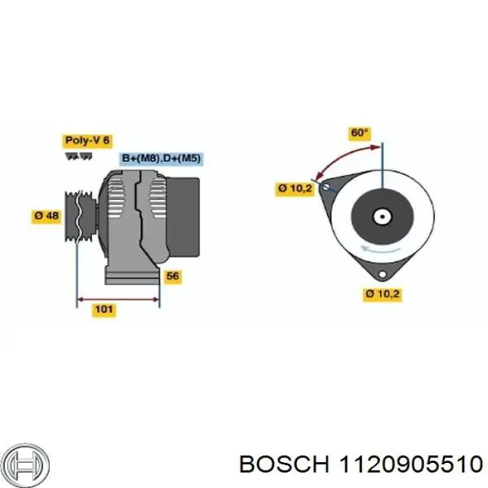 1120905510 Bosch подшипник генератора