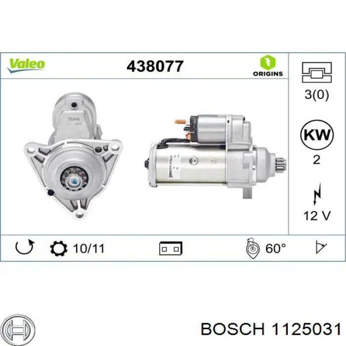 1125031 Bosch стартер